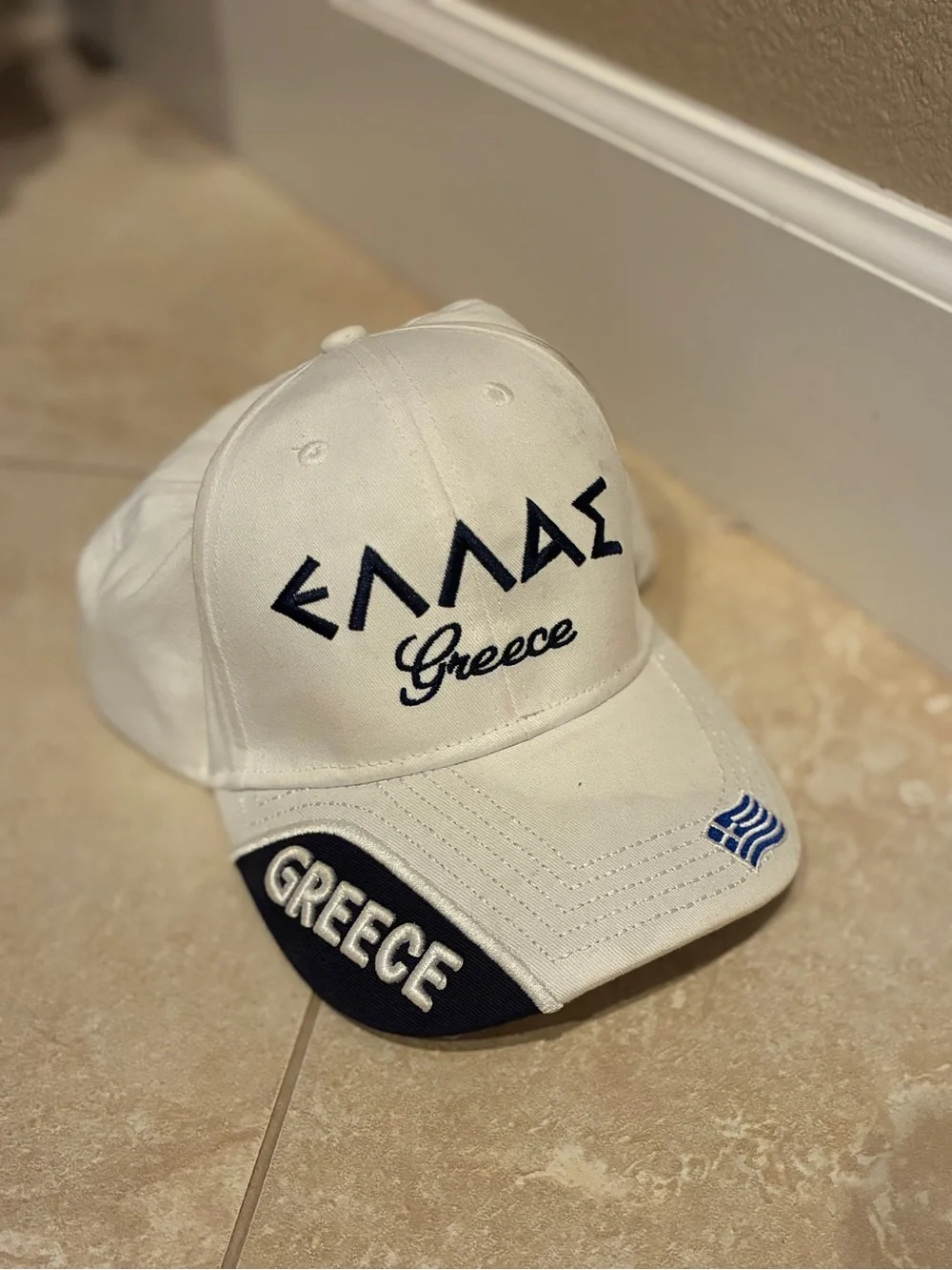 Greece Embroidered White Baseball Cap